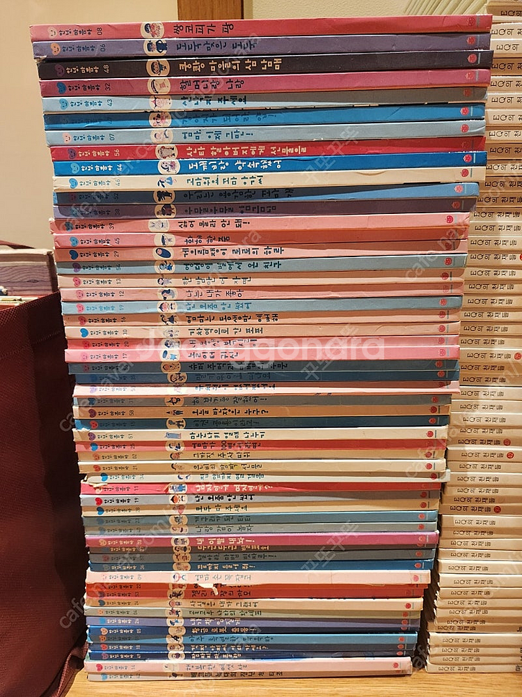 안녕마음아 택포 9만--0