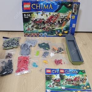 LEGO 키마 크래거의 악어 전함 공격 (70006)