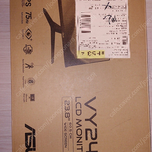 [미사용] ASUS VY249 24인치 모니터 팝니다.