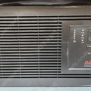 APC 5000 UPS