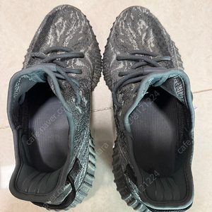 Adidas Yeezy Boost 350 V2 MX Dark Salt