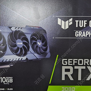 asus tuf rtx3080 10g lhr 팝니다.