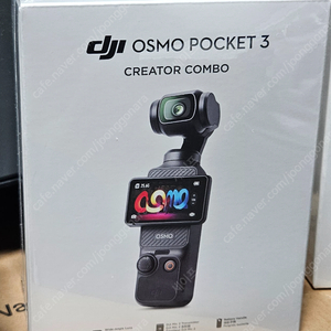 미개봉 DJI 오즈모 포켓3 크리에이터 콤보 OSMO POCKET3 CREATOR COMBO