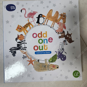 노부영 odd one out