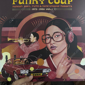 Funky coup 한국 소울. 훵크와 레어그루브lp