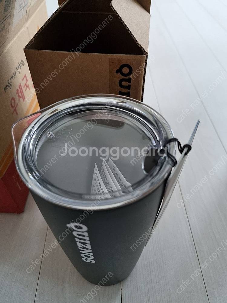 미르인슐레이터 텀블러(새제품)--3