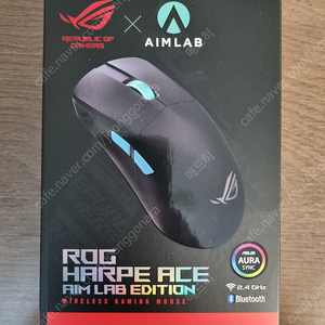 ASUS ROG Harpe Ace 무선 게이밍마우스 블랙 색상 풀박