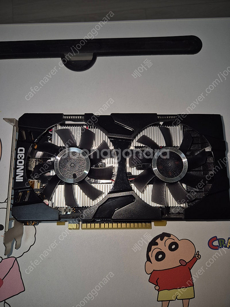 라이젠 3300x, gtx1650 4gb 팝니다--0