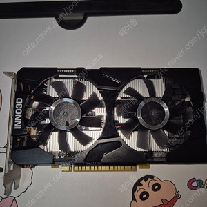 라이젠 3300x, gtx1650 4gb 팝니다