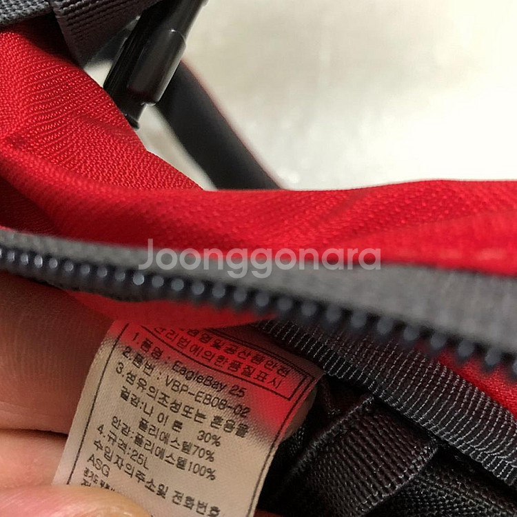 판매 코베아 등산배낭 25L 깨끗--5
