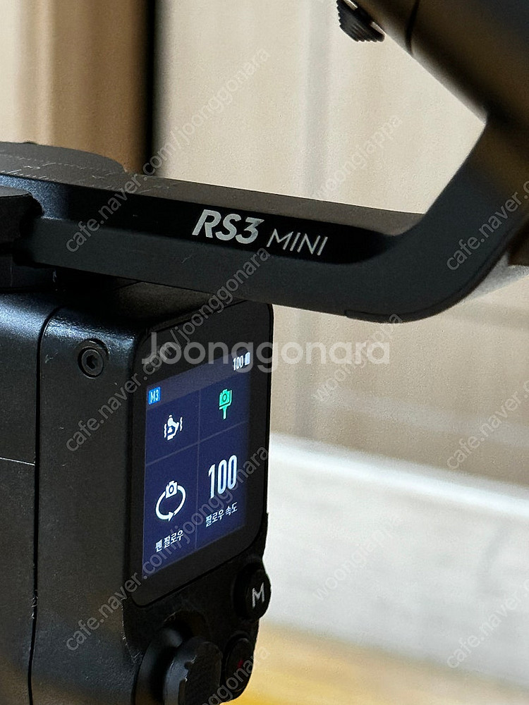 dii rs3 mini 짐벌 판매합니다--3