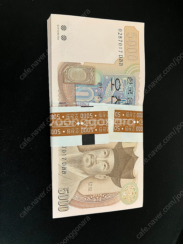 5천원 구권 100장--0