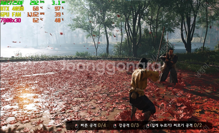 [판매] 개끝판감성 4090 + Y70 4k PC--5