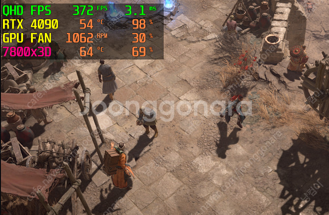 [판매] 개끝판감성 4090 + Y70 4k PC--7