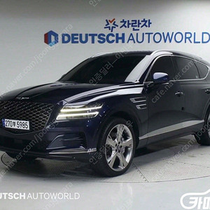 [제네시스]GV80 가솔린 3.5T AWD | 2020 | 89,127km년식 | 파란색 | 수원 | 5,350만원