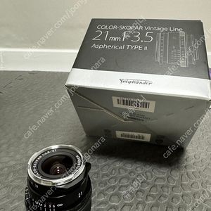 보이그랜더 컬러스코파 21mm f3.5 asph type II