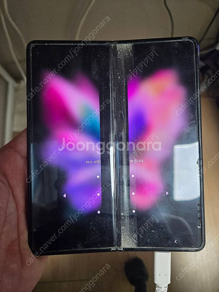 폴드3 부품용 액정고장--1