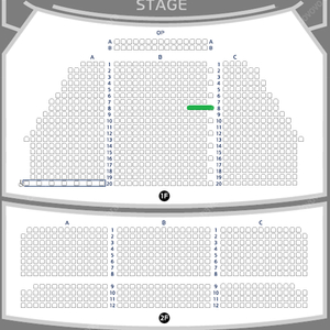 뮤지컬 시카고 9/13(금) 공연 1층 B구역 8열 VIP 2연석 정가양도 (정선아, 민경아, 박건형)