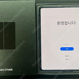 미개통제품)갤럭시Z폴드5 자급제 256GB 팝니다.