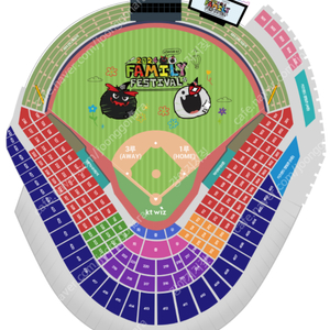 9월 16일(월) kt wiz vs KIA(기아) 타이거즈 1루 스카이존 408구역 단석 1자리