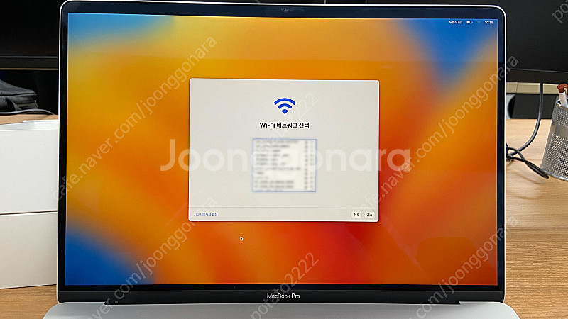 [회사 노트북1] 애플 / MacBook Pro (16...--3