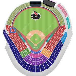 9/18(수) KT vs 삼성 3루 응원지정석 128구역 2연석/4연석/8연석 양도