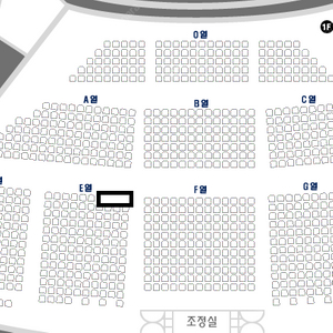 임윤찬 파보 예리브 도이치 캄머필하모닉 대전 예술의전당 티켓 판매 양도 1층 R석 E구역 1열 한자리
