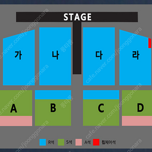 [대전] 나훈아 2024 고마웠습니다-라스트 콘서트(LAST CONCERT) R석 S석 최저가 양도합니다(가격인하)