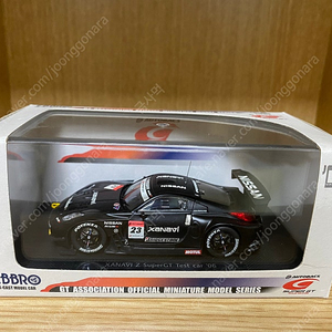 EBBRO 1/43 xanavi z superGT test car ‘06