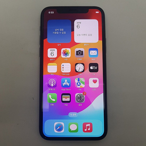 [판매] 서울 아이폰 iPhone 11 PRO 프로 64 그린 팝니다. 26만원