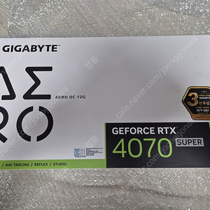 기가바이트 RTX 4070 SUPER AERO 미개봉 판매합니다