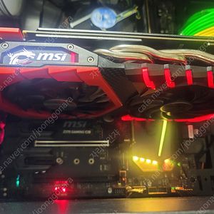 (대전) msi 1070ti 트윈프로져