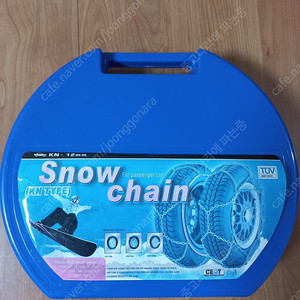 TUV SNOW CHAINS 스노우 체인 판매합니다.