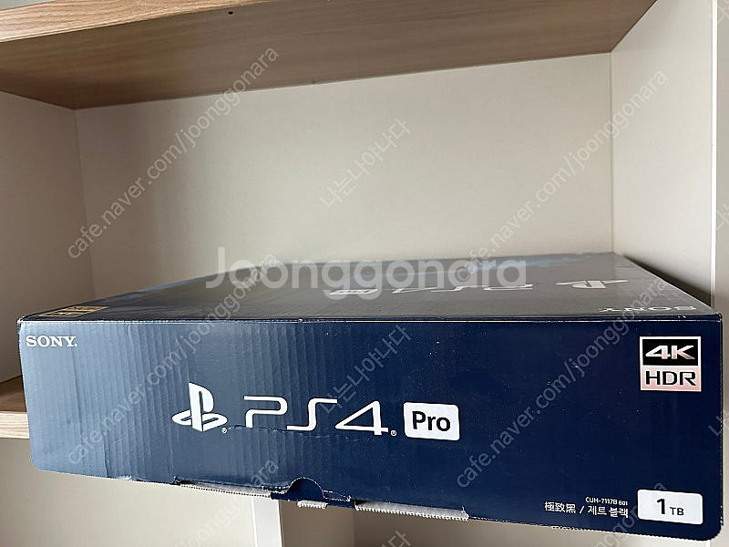 ps4 pro 외장 ssd 500 타이틀포함팜--0