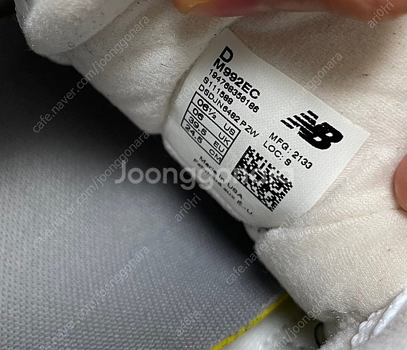 뉴발란스 992 made in usa 화이트네이비 (2...--4