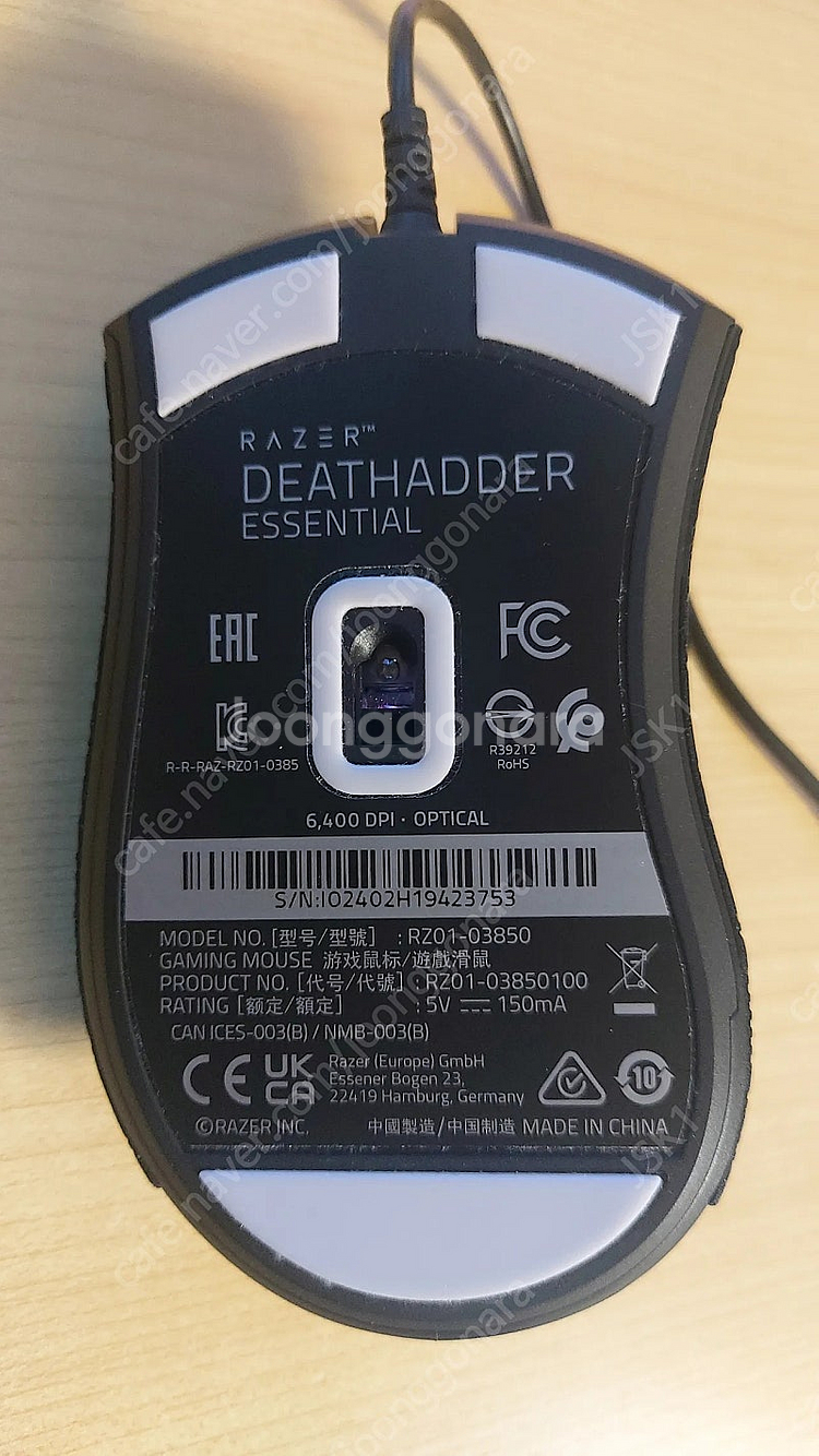 데스에더 에센셜 마우스 유선 국내 정품--2