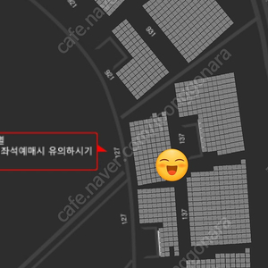9/14 (토) 롯데 vs 한화 사직야구장 1루 2연석 판매합니다