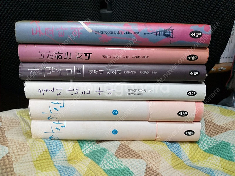 *도쿄타워등총6권(양장본)/에쿠니가오리작품/무료택배--0