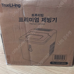 트루리빙 제빙기 TL-ICE12KG