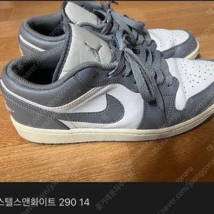 서울)나이키 조던 로우 하이 가젤 인도어 아디다스 에어포스 992 각종신발 270 275 280 285 290 295 300