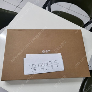 새상품!! LG노트북 그램프로360 16T90SP-KD7BK [코어울트라7, 32GB, SSD1TB, 인텔Arc]