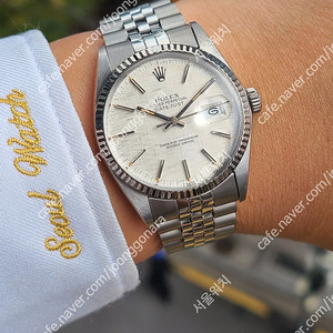 [정품] 롤렉스 데이저스트 36 린넨 보카시다이얼 올제치 소장용 (Rolex Datejust Linen Dial Vintage)