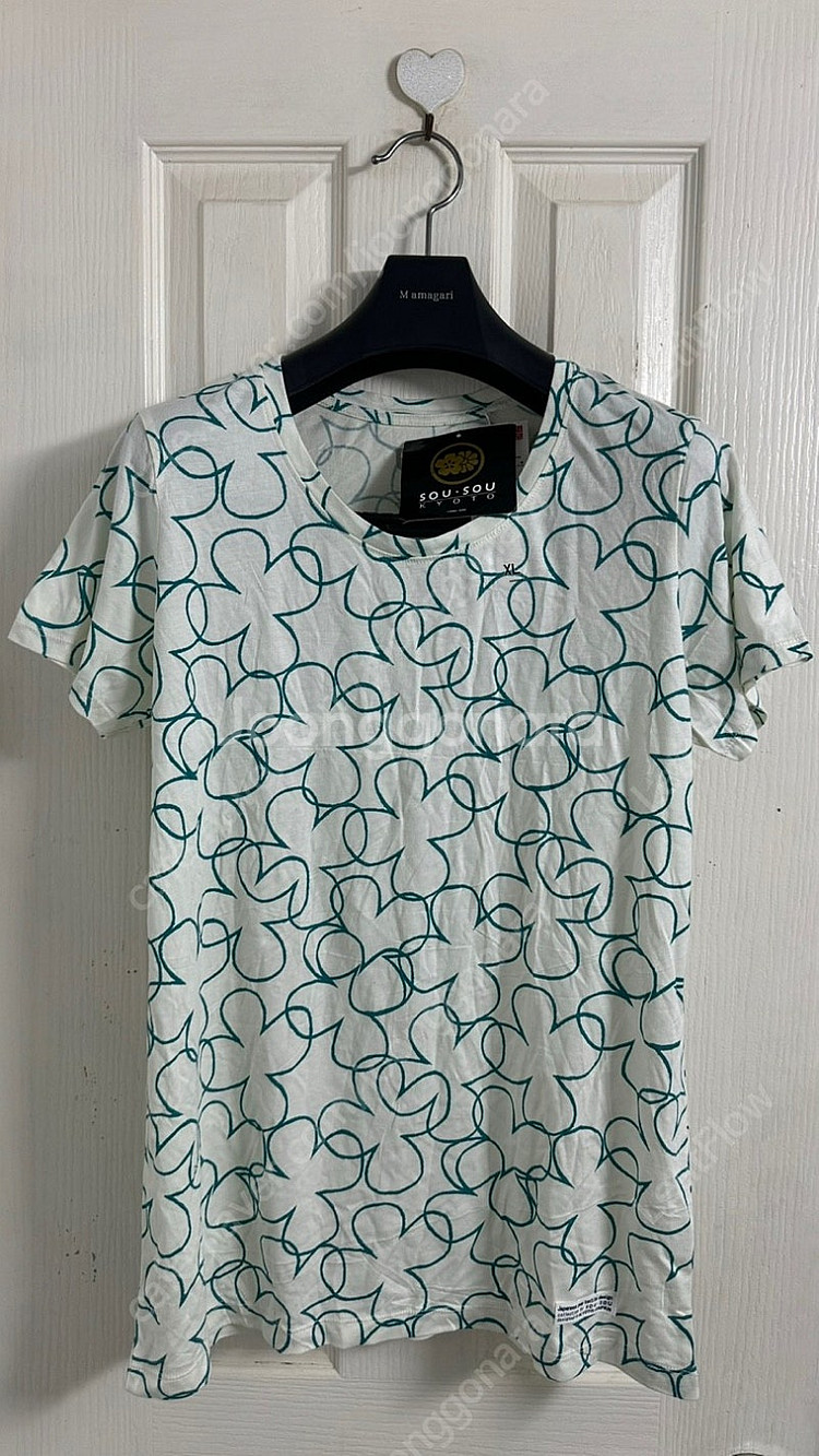 Uniqlo X Sou Sou 유니클로 X 소우소우 티...--0