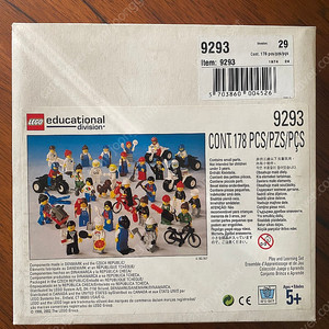 레고 community workers 9293 NIB 레어템