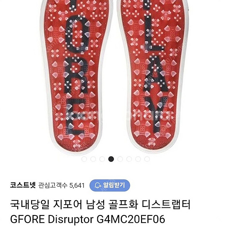 지포어 남성골프화 디스럽터 스파이크리스 골프화 (265...--9