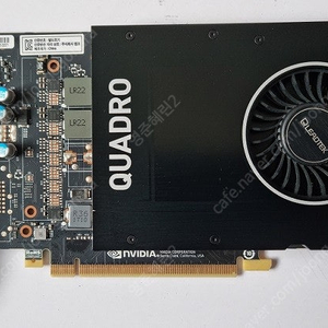 NVIDIA QUADRO P2000 D5 5GB ( 쿼드로 P200