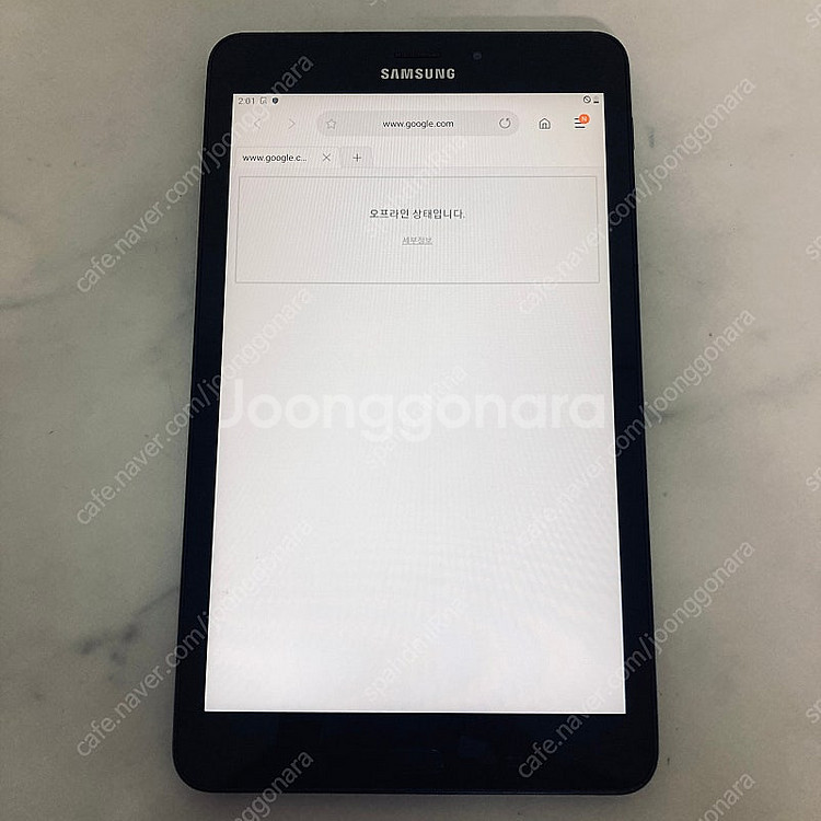 갤럭시 탭A 8.0 T385 매우깨끗한기기 6만원 판매...--5