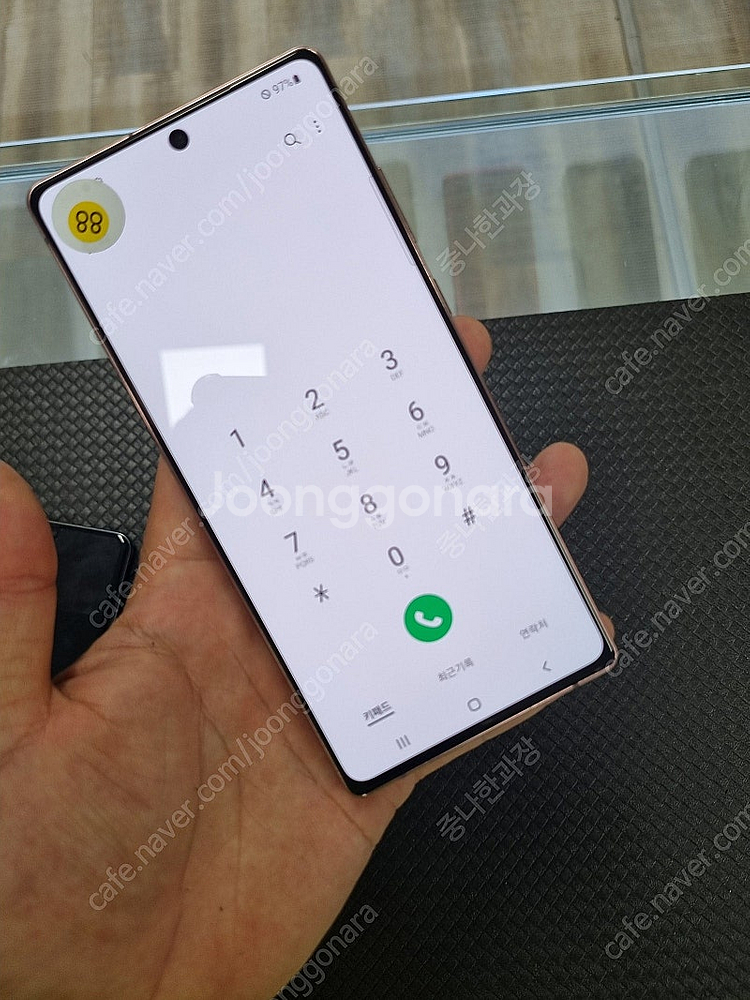 S급 갤럭시노트20 N981 삼성중고폰 당일발송--1