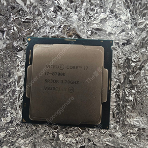 i7 8700K CPU 판매