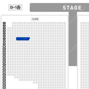 나훈아 안동 콘서트 19:30 가구역 7열 2장